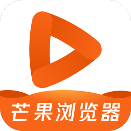 芒果浏览器 Logo